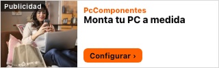 PcComponentes
