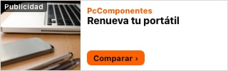 PcComponentes