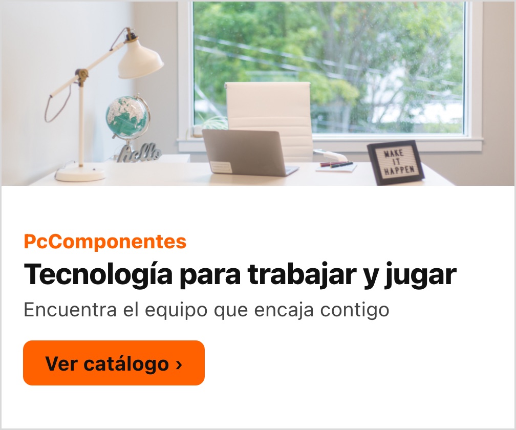 PcComponentes