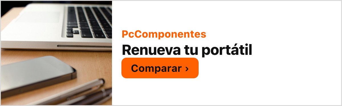 PcComponentes